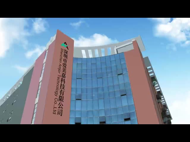 China Shenzhen Aimeijia Technology Co., Ltd. Hồ sơ công ty