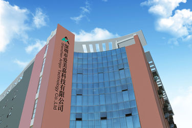 Trung Quốc Shenzhen Aimeijia Technology Co., Ltd. Hồ sơ công ty