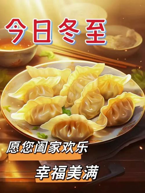 Tin tức công ty mới nhất về Mùa đông đang đến gần, nhiệt độ đến như dự kiến.